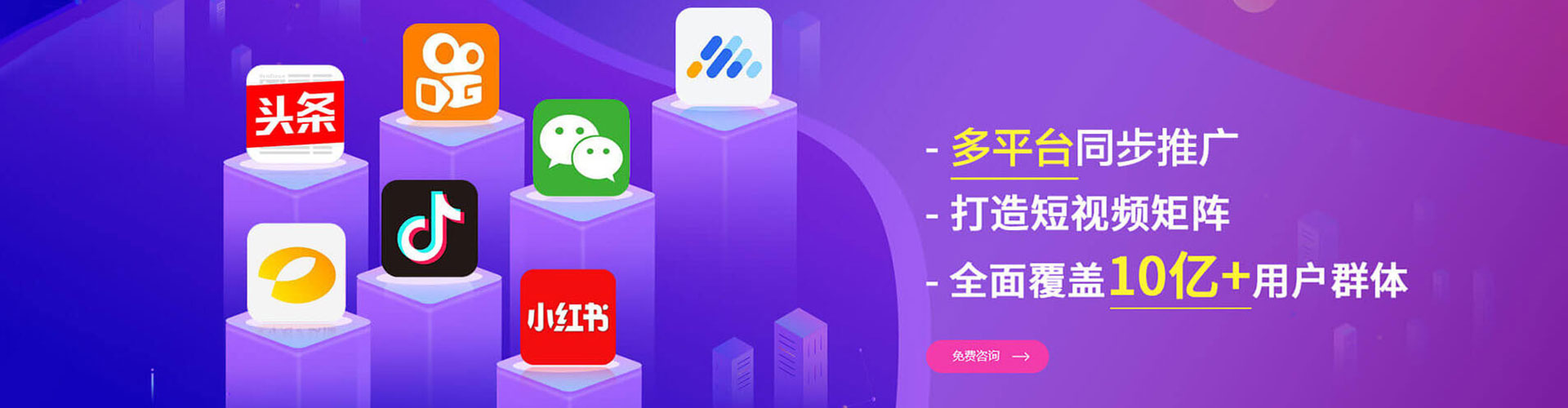 麻章百度竞价赚钱