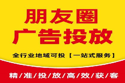 百度广告推广策略及成功案例解析