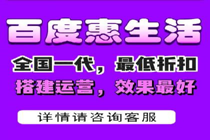 信息流运营团队管理案例分析